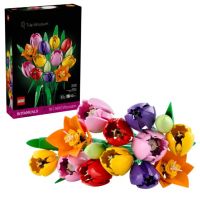 LEGO® Botanicals: Buket tulipana (10501) - l/e/LEGO-Botanicals-Buket-tulipana-10501-1.jpg