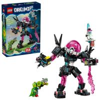 LEGO® DREAMZzz: Mateo protiv kibermozga robota (71495) - l/e/LEGO-DREAMZzz-Mateo-protiv-kibermozga-robota-71495-1.jpg