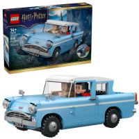 LEGO® Harry Potter: Začarani leteći Ford Anglia™ (76470) - l/e/LEGO-Harry-Potter-Zacarani-leteci-Ford-Anglia-76470-1.jpg