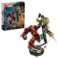 LEGO® Marvel: Golema bitka Hulkbuster-a i Hulka (76343) - l/e/LEGO-Marvel-Golema-bitka-Hulkbuster-a-i-Hulka-76343-1.jpg