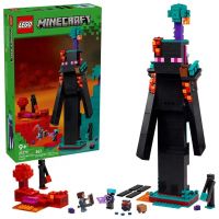 LEGO® Minecraft: Završni toranj (21279)