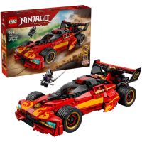 LEGO® Ninjago: X-1 nindža borbeni stroj, 15. obljetnica (71867) - l/e/LEGO-Ninjago-X-1-nindza-borbeni-stroj-15-obljetnica-71867-1.jpg