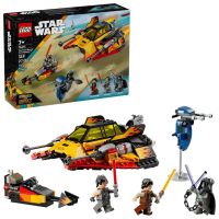 LEGO® Star Wars™: Force Burner snježni jurišnik (75414) - l/e/LEGO-Star-Wars-Force-Burner-snjezni-jurisnik-75414-1.jpg