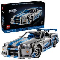 LEGO® Technic: 2 Fast 2 Furious Nissan Skyline GT-R (R34) automobil (42210) - l/e/LEGO-Technic-2-Fast-2-Furious-Nissan-Skyline-GT-R-R34-automobil-42210-1.jpg