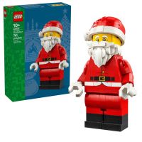 LEGO®: Velika minifigura Djeda Mraza (40820) - l/e/LEGO-Velika-minifigura-Djeda-Mraza-40820-1.jpg