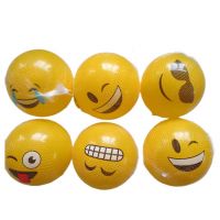 Lopta od gume s uzorkom emojija, 23 cm, dostupna u više varijanti - l/o/Lopta-od-gume-s-uzorkom-emojija-23-cm-dostupna-u-vise-varijanti-1.jpg