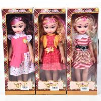 Lovely Doll lutka 36cm - tri vrste - l/o/lovely-doll-lutka-36cm-tri-vrste.jpg