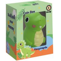 Luna: Kazura kasica u obliku dinosaura 13x12x20 cm - l/u/Luna-Kazura-kasica-u-obliku-dinosaura-13x12x20-cm-1.jpg