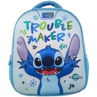 Luna: Must Team 3D Stitch okrugli vrtićki ruksak 26x10x32 cm - l/u/Luna-Must-Team-3D-Stitch-okrugli-vrticki-ruksak-26x10x32-cm-1.jpg