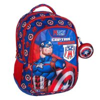 Luna: Must Team Amerika Kapetan zaobljeni ruksak s 3 pretinca 32x18x43 cm - l/u/Luna-Must-Team-Amerika-Kapetan-zaobljeni-ruksak-s-3-pretinca-32x18x43-cm-1.jpg