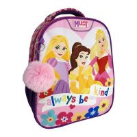 Luna: Must Team Disney princeza zaobljeni dvoslojni ruksak 27x10x31 cm - l/u/Luna-Must-Team-Disney-princeza-zaobljeni-dvoslojni-ruksak-27x10x31-cm-1.jpg