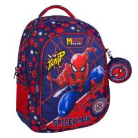 Luna: Must Team Spider-Man Thwip zaobljeni ruksak s 3 pretinca 32x18x43 cm - l/u/Luna-Must-Team-Spider-Man-Thwip-zaobljeni-ruksak-s-3-pretinca-32x18x43-cm-1.jpg