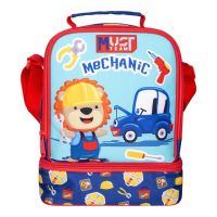 Luna: Must Team dječačka termo torba za užinu s dva pretinca 22x16x28 cm - l/u/Luna-Must-Team-djecacka-termo-torba-za-uzinu-s-dva-pretinca-22x16x28-cm-1.jpg