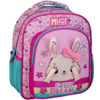 Luna: Must Team zaobljeni dječji ruksak s 2 pretinca s motivom zeca, 27x10x31 cm - l/u/Luna-Must-Team-zaobljeni-djecji-ruksak-s-2-pretinca-s-motivom-zeca-27x10x31-cm-1.jpg