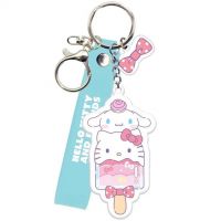 Luna: Privjesak za ključeve Hello Kitty i Cinnamoroll - l/u/Luna-Privjesak-za-kljuceve-Hello-Kitty-i-Cinnamoroll-1.jpg