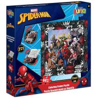 Luna: Spider-Man 2u1, okvirna slagalica za bojanje od 64 dijela - l/u/Luna-Spider-Man-2u1-okvirna-slagalica-za-bojanje-od-64-dijela-1.jpg