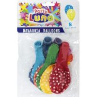 Luna: Baloni sa cvijetnim uzorkom 8kom - l/u/luna-baloni-sa-cvijetnim-uzorkom-8kom.jpg