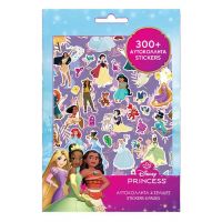 Luna: Set od 300 Disney princeza naljepnica - l/u/luna-set-od-300-disney-princeza-naljepnica.jpg