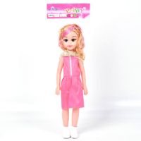 Lutka u pink haljini 46cm - l/u/lutka-u-pink-haljini-46cm.jpg