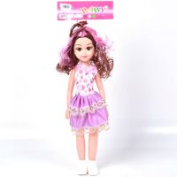 Lutka u suknji 46cm - l/u/lutka-u-suknji-46cm.jpg