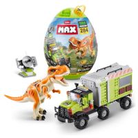 MAX Dino Adventure jaje kapsula s dinosaurima, 310 komada - m/a/MAX-Dino-Adventure-jaje-kapsula-s-dinosaurima-310-komada-1.jpg