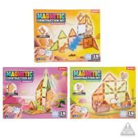 Magnetic magnetni set za slaganje sa životinjama, 19 kom, različitih vrsta, 1 kom - m/a/Magnetic-magnetni-set-za-slaganje-sa-zivotinjama-19-kom-razlicitih-vrsta-1-kom-1.jpg