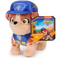 Mali psići: Rubble i njegov tim Mix pliš 19cm - Spin Master - m/a/Mali-psici-Rubble-i-njegov-tim-Mix-plis-19cm-Spin-Master-1.jpg
