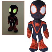 Marvel: Amazing Friends - Spiderman Miles Morales plišana figura s očima koje svijetle u mraku 25cm - m/a/Marvel-Amazing-Friends-Spiderman-Miles-Morales-plisana-figura-s-ocima-koje-svijetle-u-mraku-25cm-1.jpg
