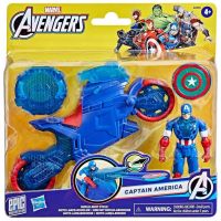 Marvel: Kapetan Amerika s motorom i bacačem štita - Hasbro - m/a/Marvel-Kapetan-Amerika-s-motorom-i-bacacem-stita-Hasbro-1.jpg