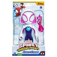 Marvel Pauk i njegovi nevjerojatni prijatelji Ghost-Spider Supersized figura - Hasbro - m/a/Marvel-Pauk-i-njegovi-nevjerojatni-prijatelji-Ghost-Spider-Supersized-figura-Hasbro-1.jpg