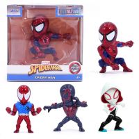 Marvel: Spider-Man Metalfigs metalne figure u raznim varijantama 1 kom - Simba Toys - m/a/Marvel-Spider-Man-Metalfigs-metalne-figure-u-raznim-varijantama-1-kom-Simba-Toys-1.jpg