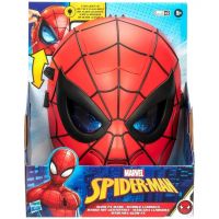 Marvel: Svjetleća maska Spider-Mana - Hasbro - m/a/Marvel-Svjetleca-maska-Spider-Mana-Hasbro-1.jpg