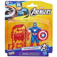 Marvelovi Osvetnici Action Verse figura Kapetana Amerike – Hasbro - m/a/Marvelovi-Osvetnici-Action-Verse-figura-Kapetana-Amerike-Hasbro-1.jpg