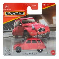 Matchbox: 1970 Citroën 2CV crveni autić 1/64 - Mattel - m/a/Matchbox-1970-Citro-n-2CV-crveni-autic-1-64-Mattel-1.jpg