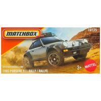Matchbox: 1985 Porsche 911 Rally, sivi autić u papirnatoj kutiji 1/64 – Mattel - m/a/Matchbox-1985-Porsche-911-Rally-sivi-autic-u-papirnatoj-kutiji-1-64-Mattel-1.jpg