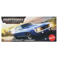 Matchbox A Film: 1969 Chevrolet Camaro autić u kartonskoj kutiji 1/64 – Mattel - m/a/Matchbox-A-Film-1969-Chevrolet-Camaro-autic-u-kartonskoj-kutiji-1-64-Mattel-1.jpg