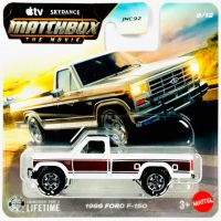 Matchbox A Film: 1986 Ford F-150 autić 1/64 - Mattel - m/a/Matchbox-A-Film-1986-Ford-F-150-autic-1-64-Mattel-1.jpg