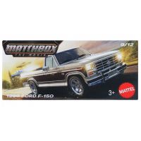 Matchbox A Film: 1986 Ford F-150 mali autić u kartonskoj kutiji 1/64 – Mattel - m/a/Matchbox-A-Film-1986-Ford-F-150-mali-autic-u-kartonskoj-kutiji-1-64-Mattel-1.jpg