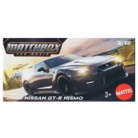 Matchbox A Film: 2020 Nissan GT-R Nismo autić u kartonskoj kutiji 1/64 – Mattel - m/a/Matchbox-A-Film-2020-Nissan-GT-R-Nismo-autic-u-kartonskoj-kutiji-1-64-Mattel-1.jpg