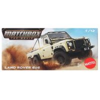 Matchbox A Film: Land Rover 6x6 autić u kartonskoj kutiji 1/64 – Mattel - m/a/Matchbox-A-Film-Land-Rover-6x6-autic-u-kartonskoj-kutiji-1-64-Mattel-1.jpg