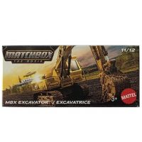Matchbox A Film: MBX Excavator bager u kartonskoj kutiji u mjerilu 1:64 – Mattel - m/a/Matchbox-A-Film-MBX-Excavator-bager-u-kartonskoj-kutiji-u-mjerilu-1-64-Mattel-1.jpg