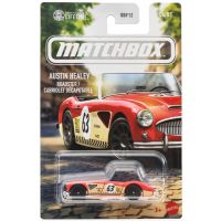 Matchbox Ikonični Austin Healey Roadster mali autić 1/64 – Mattel - m/a/Matchbox-Ikonicni-Austin-Healey-Roadster-mali-autic-1-64-Mattel-1.jpg