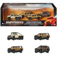 Matchbox Iz filma: Bijeg iz pustinjske potjere - kolekcionarski multipack autića 1/64 – Mattel - m/a/Matchbox-Iz-filma-Bijeg-iz-pustinjske-potjere-kolekcionarski-multipack-autica-1-64-Mattel-1.jpg