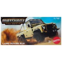 Matchbox: Land Rover 6x6 autić 1/64 u kartonskoj kutiji - Mattel - m/a/Matchbox-Land-Rover-6x6-autic-1-64-u-kartonskoj-kutiji-Mattel-1.jpg