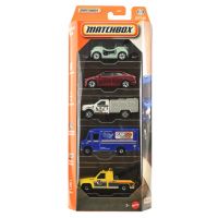 Matchbox: Metro set od 5 malih autića 1/64 - Mattel - m/a/Matchbox-Metro-set-od-5-malih-autica-1-64-Mattel-1.jpg
