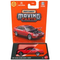 Matchbox Moving Parts: 1991 Acura Legend Coupe otvarajući autić u mjerilu 1/64 - Mattel - m/a/Matchbox-Moving-Parts-1991-Acura-Legend-Coupe-otvarajuci-autic-u-mjerilu-1-64-Mattel-1.jpg