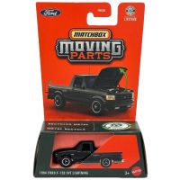 Matchbox Moving Parts: 1994 Ford F-150 SVT Lightning autić s otvarajućim dijelovima 1/64 - Mattel - m/a/Matchbox-Moving-Parts-1994-Ford-F-150-SVT-Lightning-autic-s-otvarajucim-dijelovima-1-64-Mattel-1.jpg