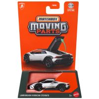Matchbox Moving Parts: Lamborghini Huracan Sterrato, mali autić 1/64 koji se otvara - Mattel - m/a/Matchbox-Moving-Parts-Lamborghini-Huracan-Sterrato-mali-autic-1-64-koji-se-otvara-Mattel-1.jpg