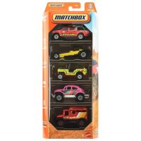 Matchbox: Ocean set od 5 autića 1/64 - Mattel - m/a/Matchbox-Ocean-set-od-5-autica-1-64-Mattel-1.jpg