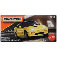 Matchbox: Papirnata kutija 1992 Mazda Autozam AZ-1 mali automobil 1/64 - Mattel - m/a/Matchbox-Papirnata-kutija-1992-Mazda-Autozam-AZ-1-mali-automobil-1-64-Mattel-1.jpg